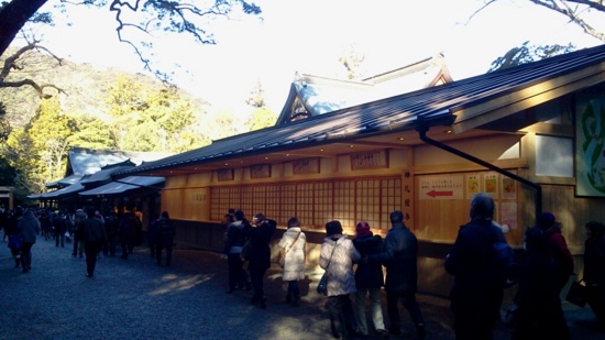 f:id:airgyan:20140105235941j:image
