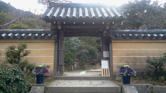 f:id:airgyan:20140105235956j:image