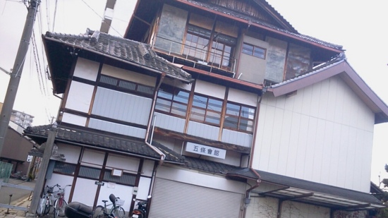 f:id:airgyan:20140107002915j:image