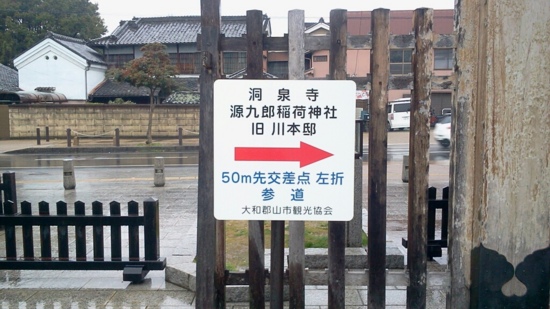 f:id:airgyan:20140111021509j:image f:id:airgyan:20140111021509j:image
