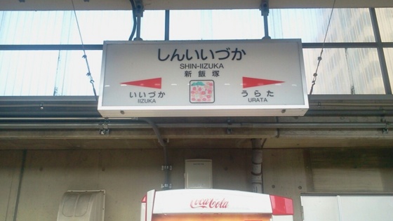 f:id:airgyan:20140202233604j:image