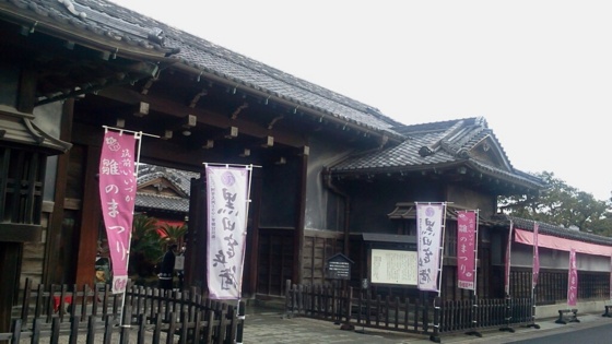 f:id:airgyan:20140202233606j:image