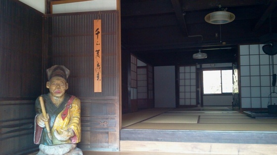 f:id:airgyan:20140202233628j:image f:id:airgyan:20140202233628j:image