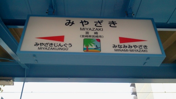 f:id:airgyan:20140203215601j:image f:id:airgyan:20140203215601j:image
