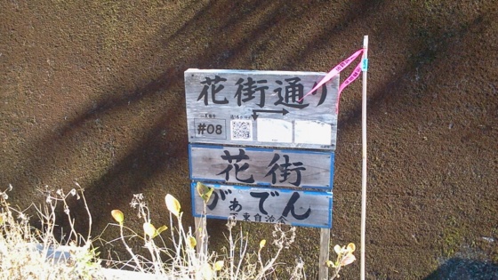 f:id:airgyan:20140204214900j:image f:id:airgyan:20140204214900j:image
