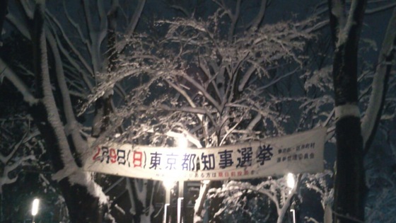 f:id:airgyan:20140211125703j:image f:id:airgyan:20140211125703j:image