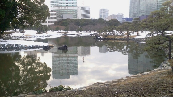 [雪][Park]