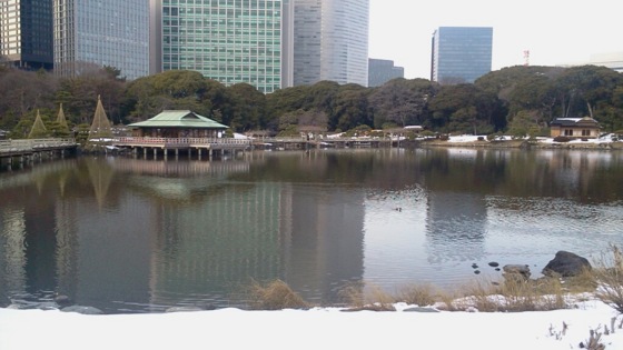 [雪][Park]