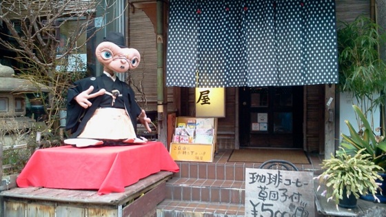 f:id:airgyan:20140228222041j:image
