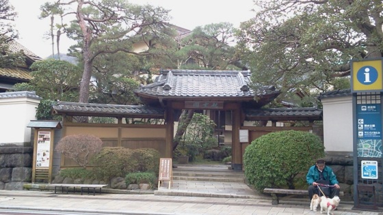 f:id:airgyan:20140228222042j:image