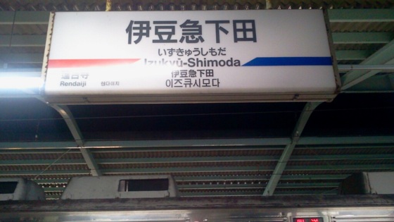 f:id:airgyan:20140301183128j:image
