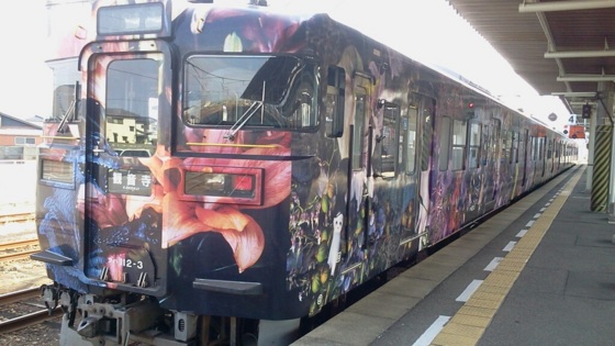 f:id:airgyan:20140310023910j:image