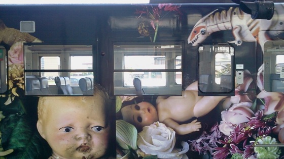 f:id:airgyan:20140310023911j:image