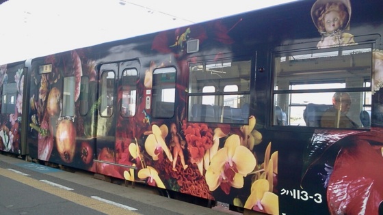 f:id:airgyan:20140310023912j:image