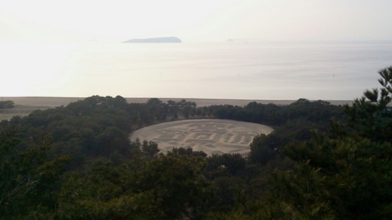 f:id:airgyan:20140310023920j:image