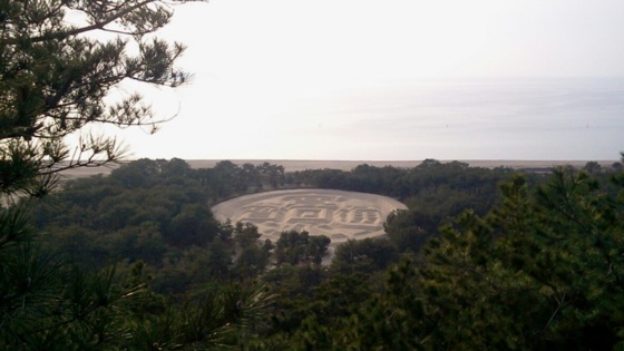 f:id:airgyan:20140310023921j:image