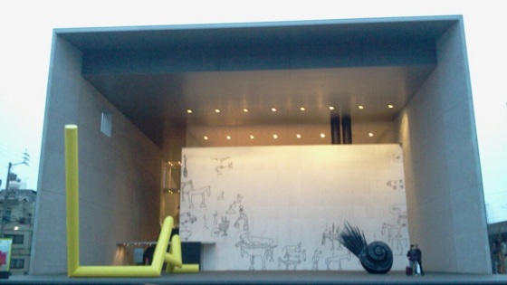 f:id:airgyan:20140310023924j:image