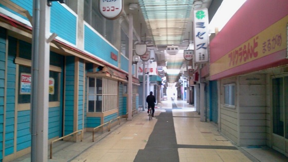 f:id:airgyan:20140310023956j:image