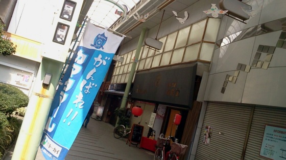 f:id:airgyan:20140310024001j:image