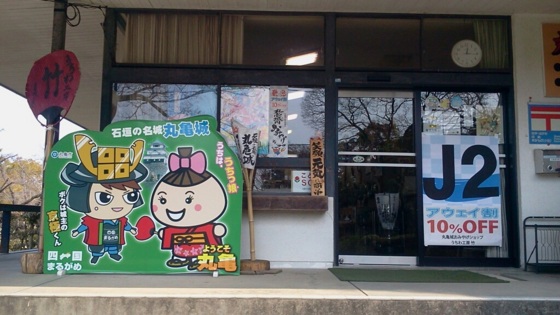 f:id:airgyan:20140310024006j:image