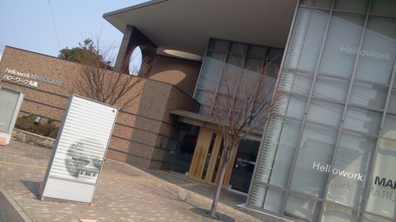 f:id:airgyan:20140310024010j:image