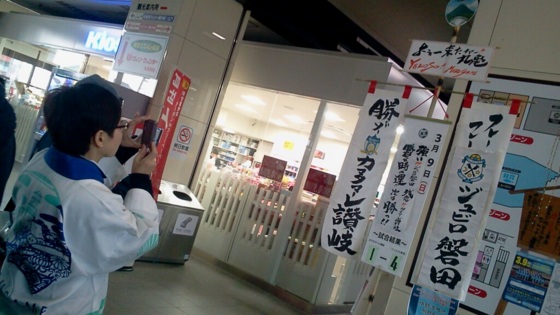 f:id:airgyan:20140310024021j:image