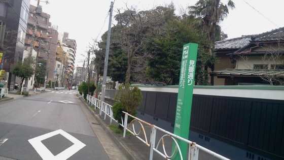 f:id:airgyan:20140327010809j:image