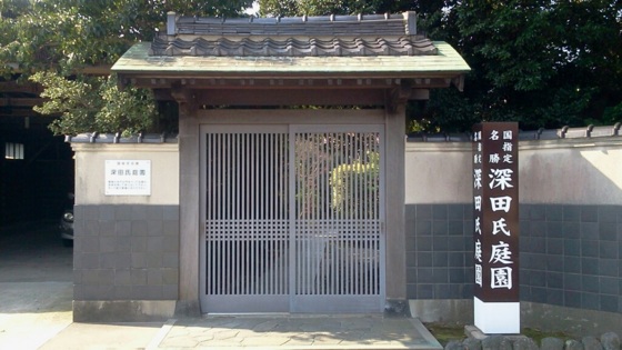 f:id:airgyan:20140409202833j:image f:id:airgyan:20140409202833j:image