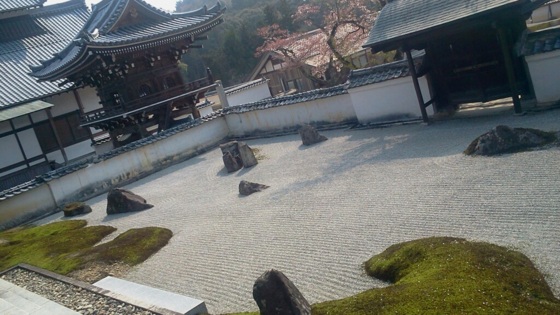 f:id:airgyan:20140410225221j:image f:id:airgyan:20140410225221j:image