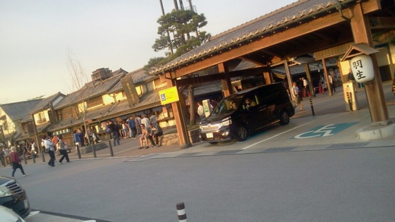 f:id:airgyan:20140505202246j:image