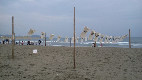 f:id:airgyan:20140505204530j:image f:id:airgyan:20140505204530j:image