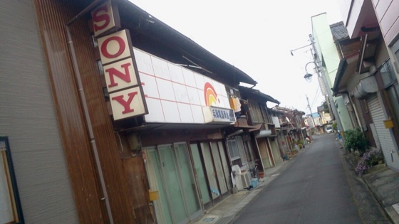 f:id:airgyan:20140505204553j:image f:id:airgyan:20140505204553j:image