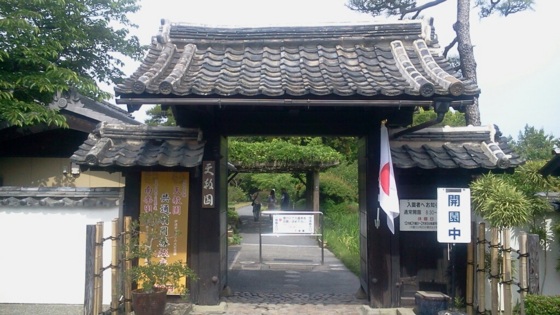 f:id:airgyan:20140510221006j:image