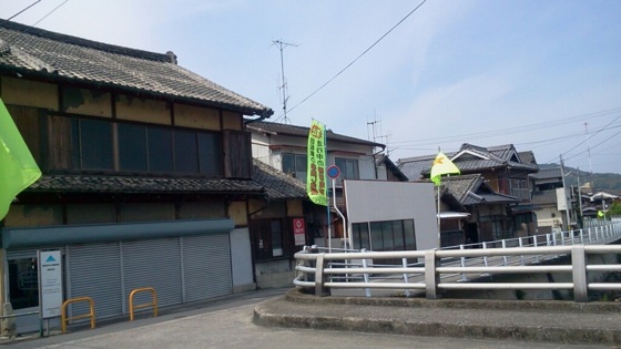 f:id:airgyan:20140510221015j:image