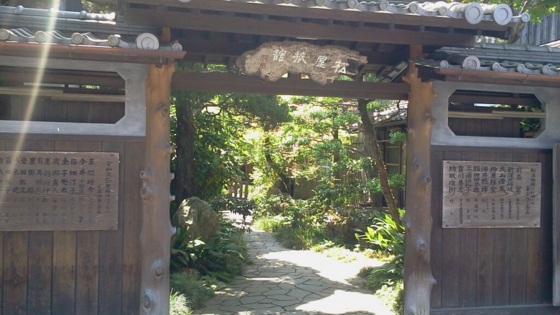f:id:airgyan:20140510221031j:image f:id:airgyan:20140510221031j:image