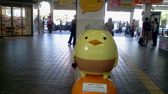 f:id:airgyan:20140510221055j:image