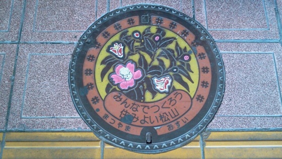f:id:airgyan:20140510221058j:image