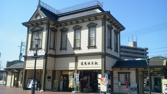 f:id:airgyan:20140510221115j:image f:id:airgyan:20140510221115j:image