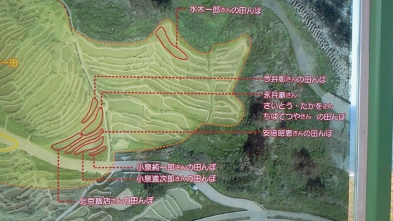 f:id:airgyan:20140523174435j:image f:id:airgyan:20140523174435j:image