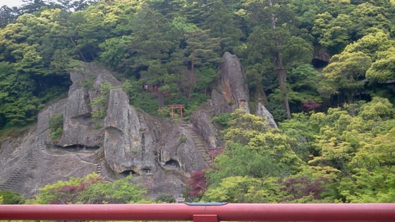 f:id:airgyan:20140523174648j:image f:id:airgyan:20140523174648j:image