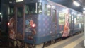 [Travel][Train]