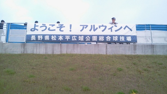 f:id:airgyan:20140525150640j:image f:id:airgyan:20140525150640j:image