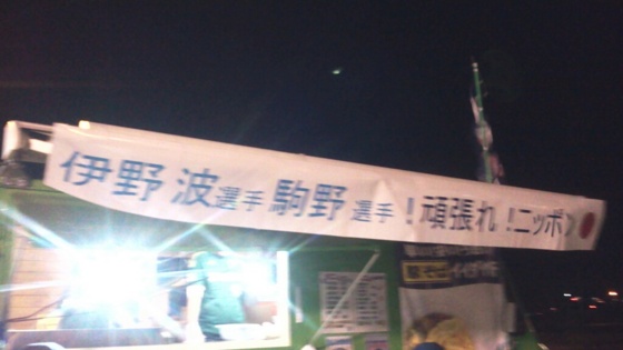 f:id:airgyan:20140525150644j:image f:id:airgyan:20140525150644j:image