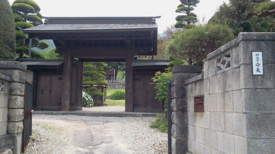 f:id:airgyan:20140525150654j:image f:id:airgyan:20140525150654j:image