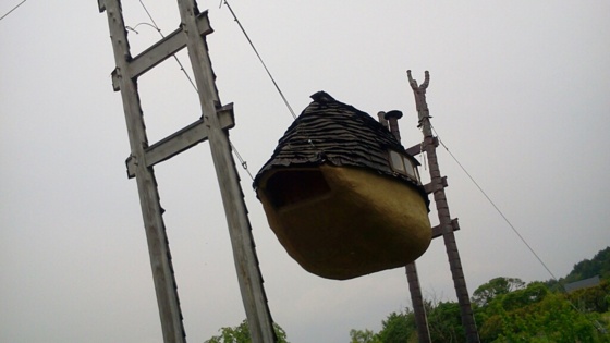f:id:airgyan:20140525150700j:image f:id:airgyan:20140525150700j:image