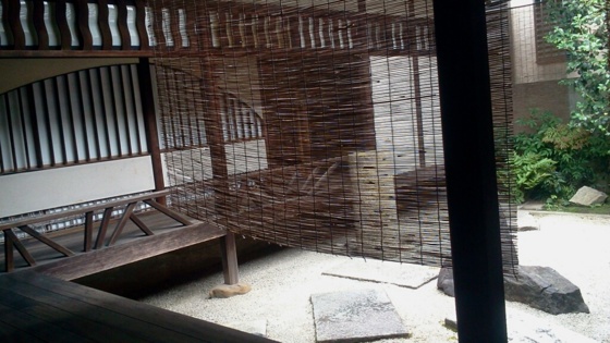 f:id:airgyan:20140620151920j:image f:id:airgyan:20140620151920j:image
