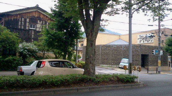 f:id:airgyan:20140620151926j:image f:id:airgyan:20140620151926j:image