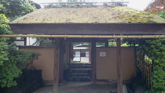 f:id:airgyan:20140708145559j:image f:id:airgyan:20140708145559j:image
