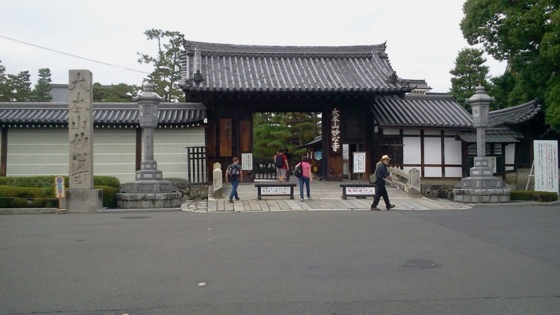 f:id:airgyan:20140708145648j:image f:id:airgyan:20140708145648j:image