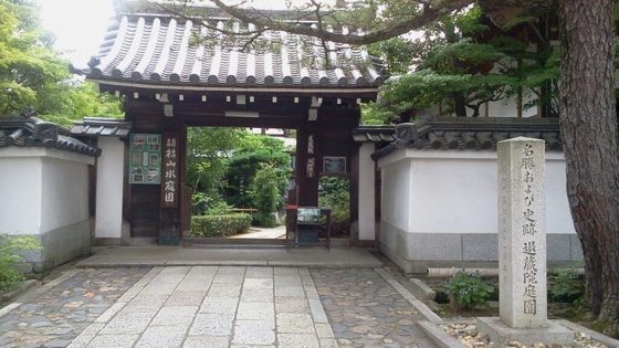 f:id:airgyan:20140708145650j:image f:id:airgyan:20140708145650j:image